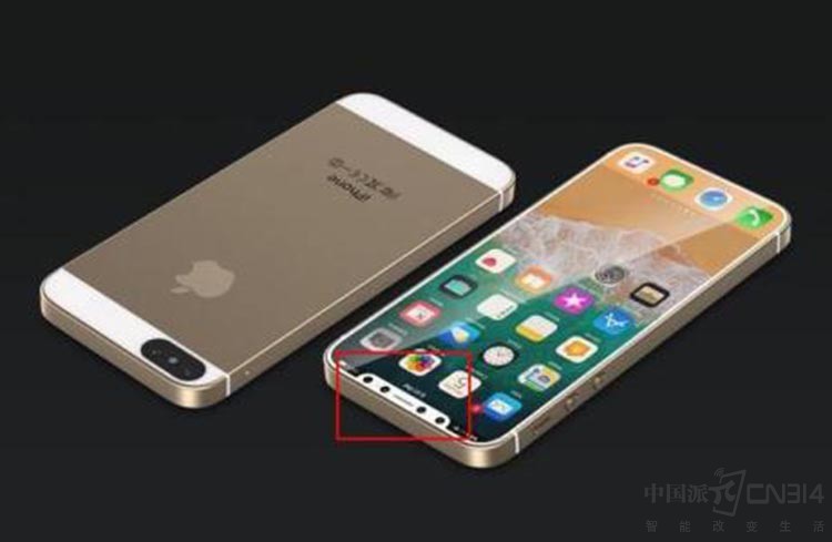iPhoneSE2即将发布 “刘海屏”的设计最受消费者欢迎