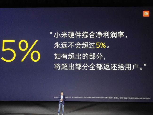 重启“性价比”标签：小米5%背后会是手机的下一个风口吗？
