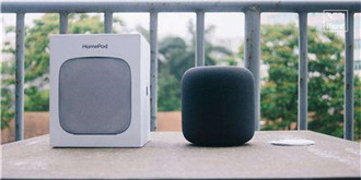 即将登陆法国德国和日本！苹果HomePod能改变世界吗？