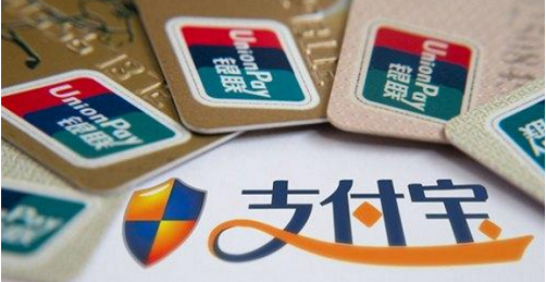 支付宝和华为宣布联手？网友：不带某企鹅玩，真是令人愉悦！
