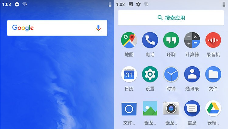 谷歌发布全新Android P系统 OPPO成首批支持该系统手机厂商