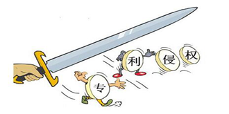 格力起诉奥克斯专利侵权案：一审判赔4600万元