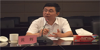 格力年报闹乌龙？黄辉职务仍为执行总裁？