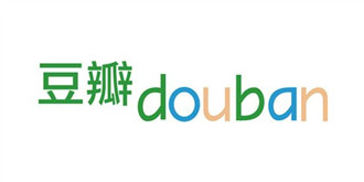 豆瓣回应刷分传闻 能否堵住悠悠众口？