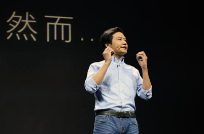 酷派“被侵权”网友说“碰瓷”！小米弟，上市风险多先来考个试呗