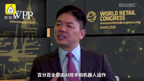 京东加码技术投入无惧影响利润，刘强东偏执为哪般？