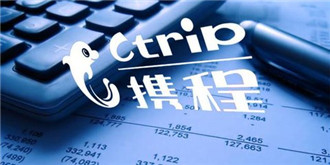 以“客户”为中心 全民公敌携程能否坚持秉性？