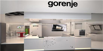 三家中企角逐欧洲家电品牌Gorenje 海信报价最高