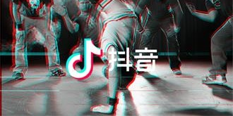 微信公众号虚构视频来源，抖音剑指腾讯索赔百万！