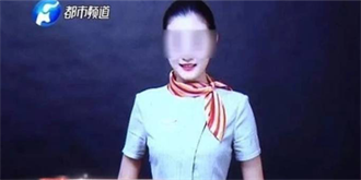【独家】“空姐遇害案”折射监管漏洞，滴滴平台陷信任危机！