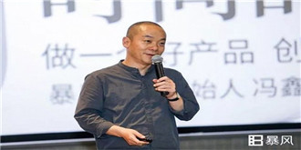 看电影也要仪式感？暴风小魔投5月23日发布，冯鑫亲自代言