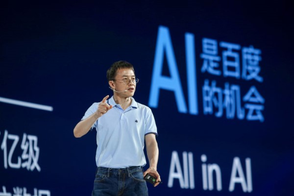 百度二号人物陆奇离职，或与变革进入深水区有关