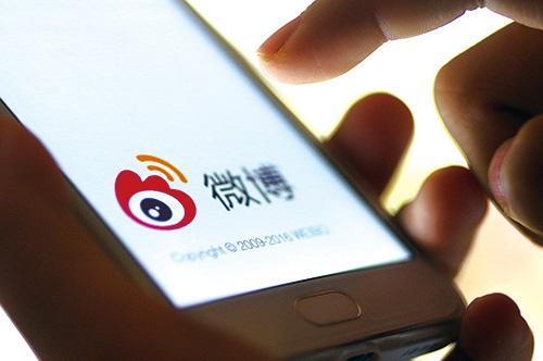 多名用户反映新浪微博点赞异常，官方回应无计可施
