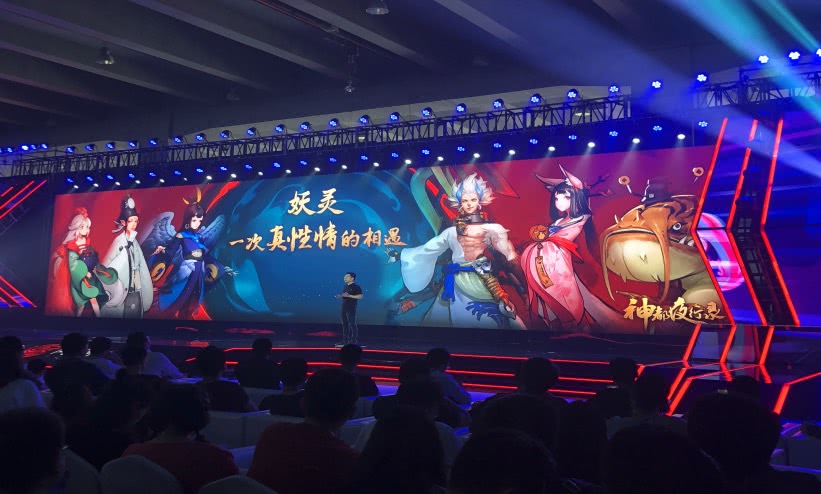 网易发布26款新游戏，透露出什么信息？