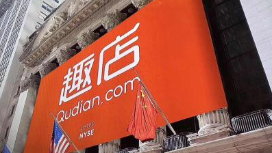 响铃：暴跌后仅有8倍PE，趣店为何还在跌跌不休？