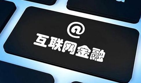 雷暴事件引发“城门失火”，互金头部企业成了被殃及的“池鱼”？
