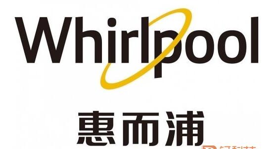 产品质量又不合格，惠而浦离中国“白电第一阵营”的目标已越来越远