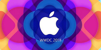 苹果WWDC2018前瞻：除了iOS12还有一款神秘新机