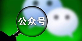 差评主动退还腾讯投资，属无奈之举？