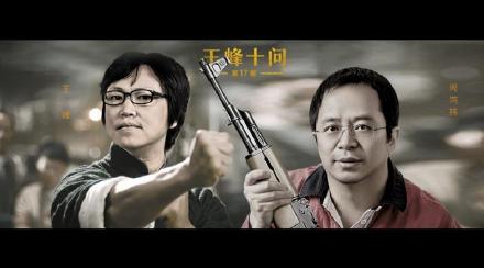 周鸿祎回应披露“史诗级”EOS漏洞，严格遵守行业规则
