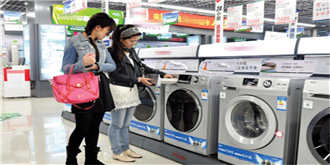 7月1日起日用消费品进口关税下调，冰箱洗衣机赫然在列