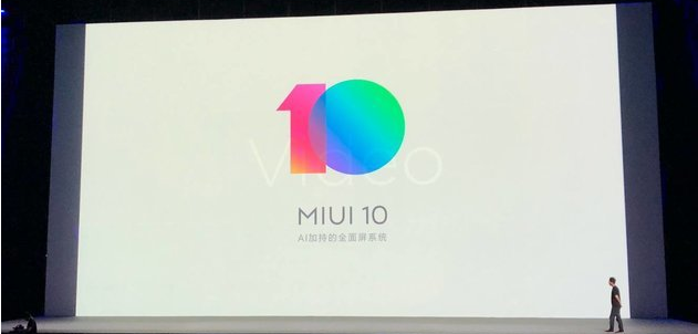 号称快如闪电的MIUI 10终于来了！