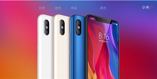 小米8拍照吊打iPhone X，但还是输给华为P20 Pro