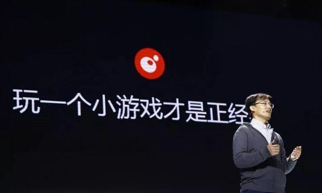 用户多但不值钱？微信小游戏月流水要做到千万级究竟有多难？