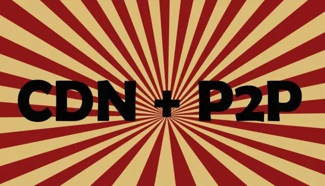 P2P的自白｜我不生产内容，我只是内容输送的路线规划师