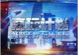 海量佣金！京东电脑数码“京玩计划”招募开启