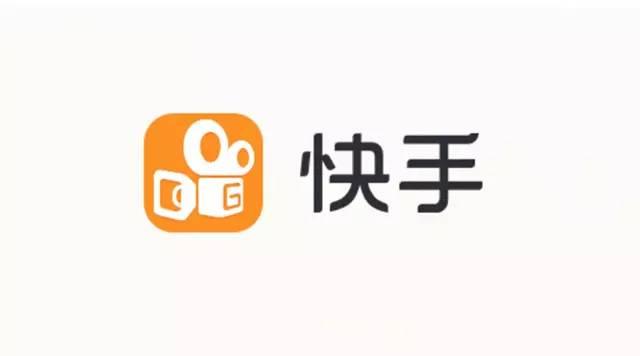 快手收购A站 B站害怕了吗
