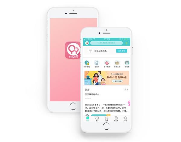 响铃：进入深水区的母婴行业，AI成了新的催化剂？