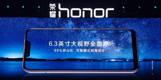 荣耀Play、荣耀9i新品发布 全新GPU Tubo技术亮相