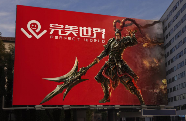 外媒称完美世界将发新手游《我的起源》，E3展上面世