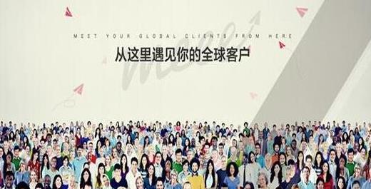 京东拼购特色化运营手Q渠道年轻化用户，“三高”优势凸显