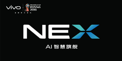 告别刘海屏、升降式摄像头?  vivo NEX 6月12号发布