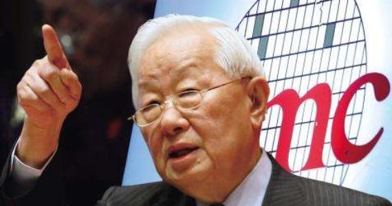 张忠谋87岁退休 马云曾对台湾高龄企业家谈创新倍感焦虑