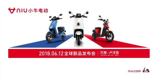 小牛电动刷屏H5，原来有这么多梗你可能都不知道！