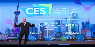 AI赋能！CES Asia 2018除了智能家居还有这些