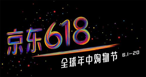 服务——京东家电成就行业第一的重要基石