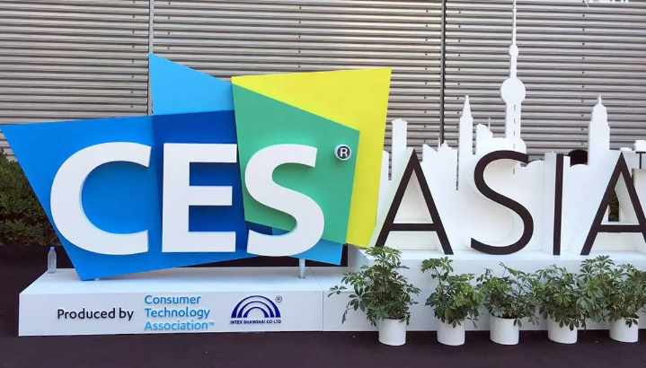 CES Asia 2018观展指南：不容错过的精彩都在这