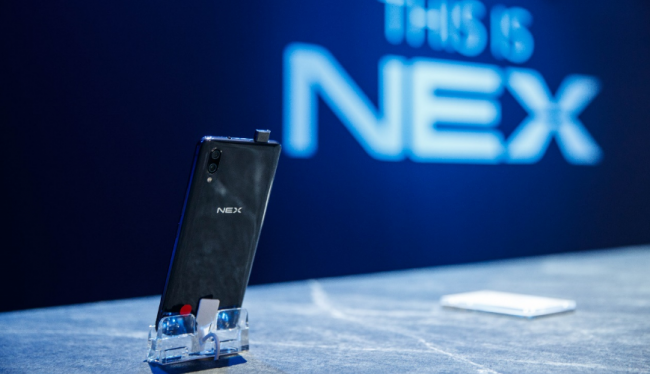 vivo旗舰新机“NEX”正式发布，多项突破性技术探索非凡未来