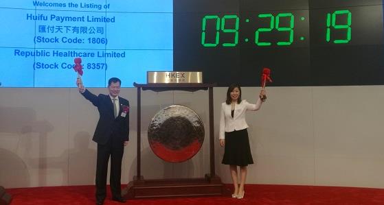 支付第一股汇付天下港交所挂牌首日破发 跌幅达16.93%
