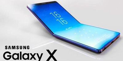 12000元的折叠智能机？ 三星Galaxy X被爆或将在2019年发布