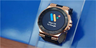 京东谷歌有新故事可以讲了？Wear OS by Google上线家居管家应用