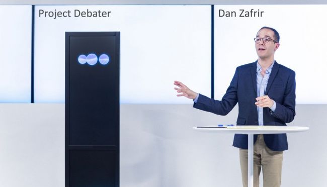 IBM推出最新AI产品Project Debater，可与人类进行辩论