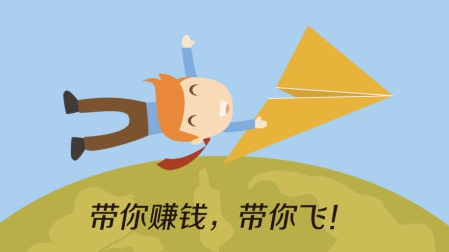 这是我信任的爱投资吗？ 十大借款人占比高达100%