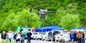 “拯救”应急通信！中国移动2100万元招标无人机基站