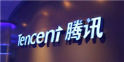 诸事不顺！腾讯遭黑公关攻击后，腾讯网页又惹事儿