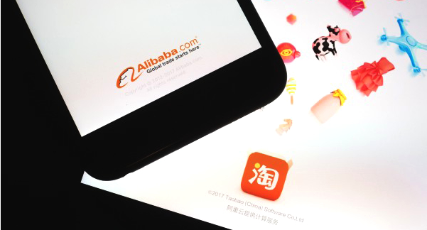 手游代充值业务再见！淘宝发布公告6月27日全面关闭